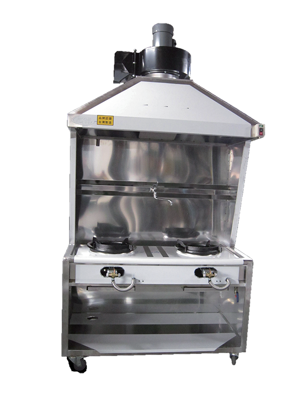 兩口馬達炒台(斜板)