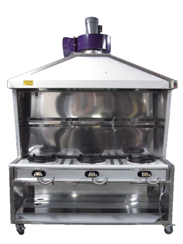 三口馬達炒台(斜板)